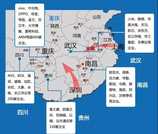 vivo投資10億重慶基地投產(chǎn) 年產(chǎn)量4000萬部產(chǎn)值500億！