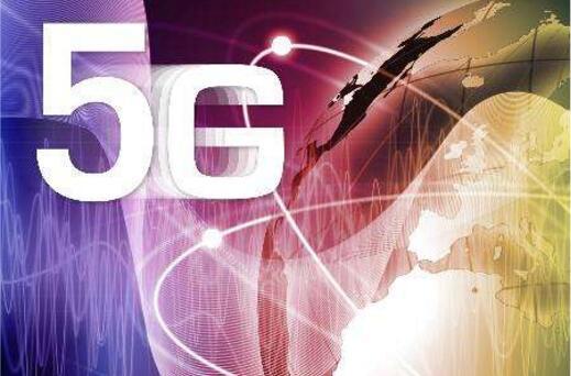 傳國內(nèi)運(yùn)營商明年商用5G 基站10萬座 領(lǐng)先美日韓
