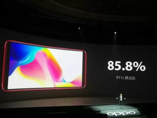 OPPO發(fā)布首款全面屏手機R11s 屏占比高達85.8%