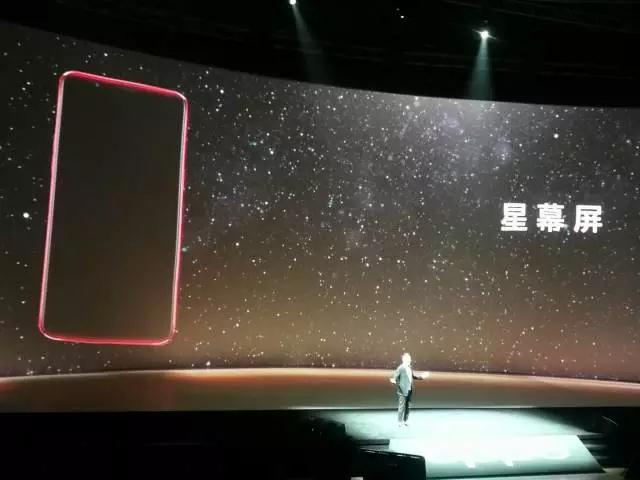 OPPO發(fā)布首款全面屏手機R11s 屏占比高達85.8%