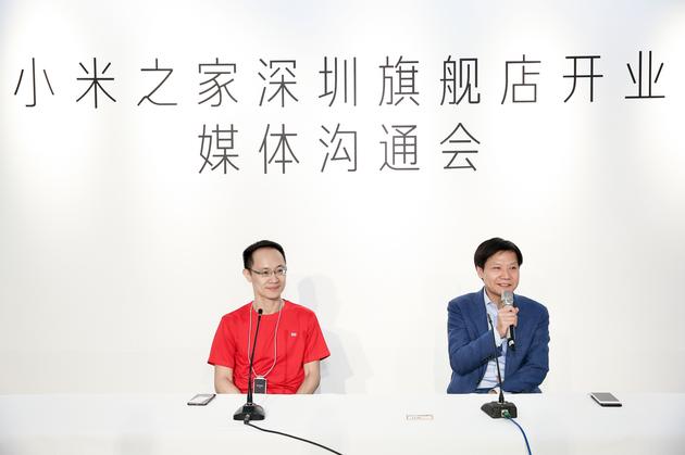 小米明年進(jìn)入世界500強(qiáng) 10年后營(yíng)收要超1萬(wàn)億