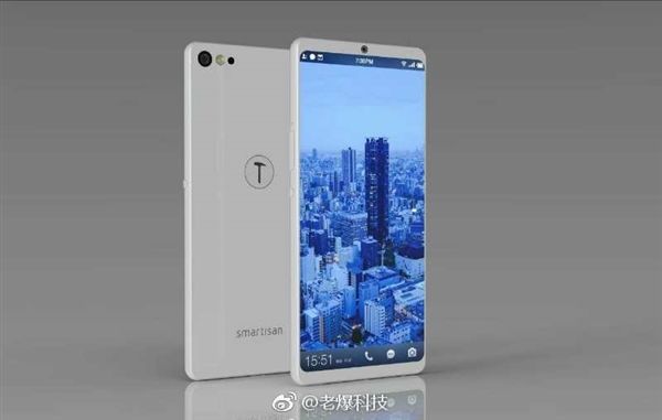 堅(jiān)果Pro 2配置曝光:5.99寸全面屏/驍龍660