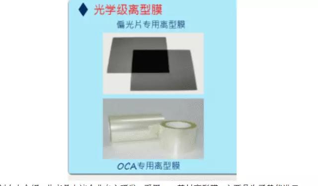 重慶星楓科技