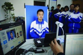 廣東高考報名12月1日開始，首次采用人臉識別