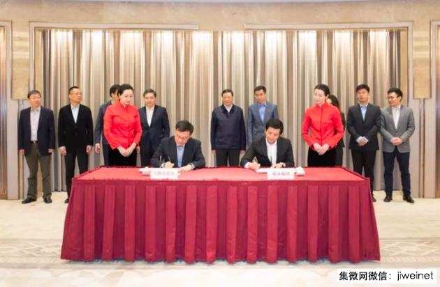 華米OV等AI技術(shù)提供商——商湯科技與上海簽署超60億投資
