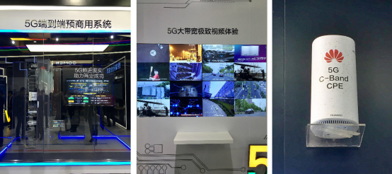 華為與中移動(dòng)演示5G終端4K視頻點(diǎn)播 速率超1.3Gbps