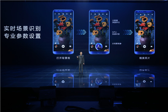 榮耀V10