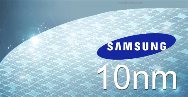 三星量產(chǎn)第二代10nm SoC:驍龍845/Exynos 9810就緒