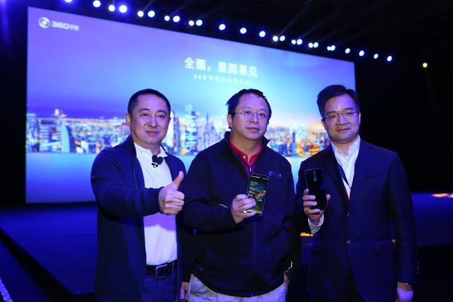360李開新:價格屠殺交朋友 手機業(yè)務(wù)已扭虧為盈