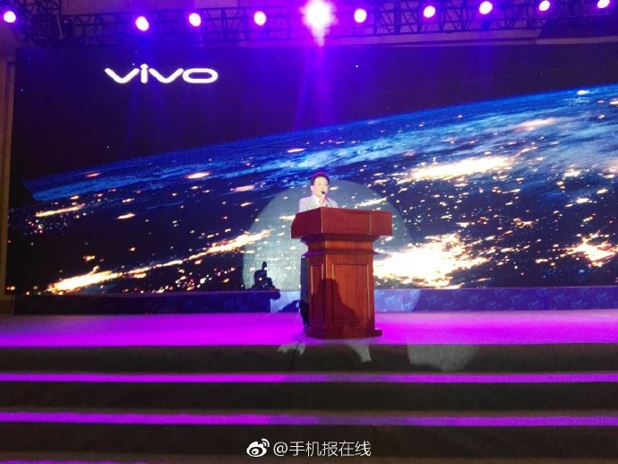 沈煒披露vivo 5G手機(jī)計(jì)劃 最快2019年推出5G預(yù)商用手機(jī)