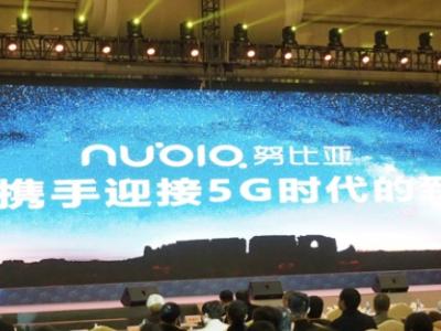 搶先布局5G+AI！努比亞領(lǐng)先技術(shù)將顛覆傳統(tǒng)智能體驗(yàn)