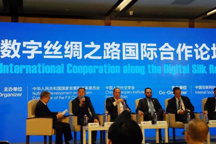 中興通訊出席2017世界互聯網大會 5G先鋒共建數字絲路