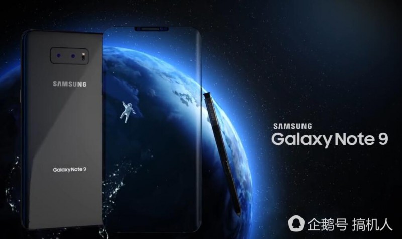 三星Note 9概念圖:iPhone X劉海抄過(guò)去了