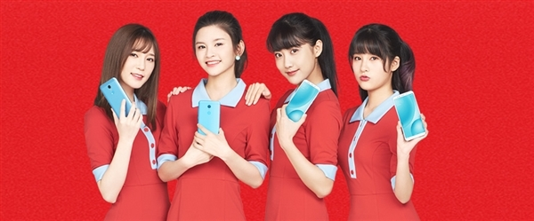 小米發(fā)布全面屏新機(jī)紅米5、5 Plus