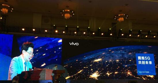 vivo：2021年發(fā)布5G手機(jī)，5G+AI=下一代智慧手機(jī)