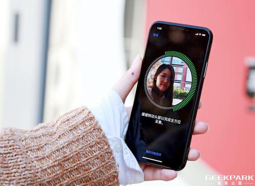 iPhone X的Face ID如何引領(lǐng)一個(gè)全新的行業(yè)？