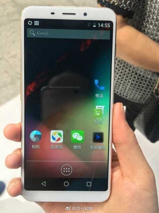 魅族首款全面屏魅藍6S曝光
