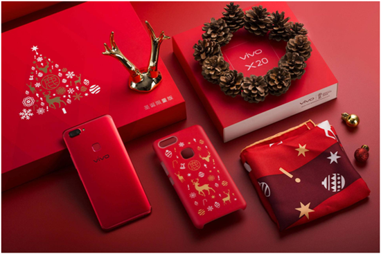 vivo X20星耀紅