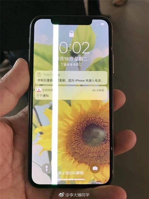 iPhone8、X一天銷量到底有多少？結(jié)果太夸張