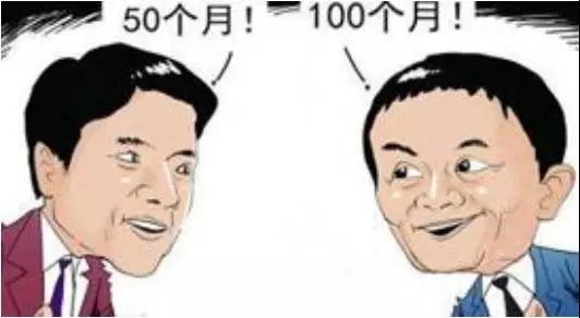 榮耀憑什么第四季度就發(fā)年終獎