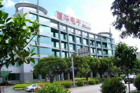 廈華電子擬16億收購福光股份61.67%股權(quán) 進軍光學(xué)鏡頭市場