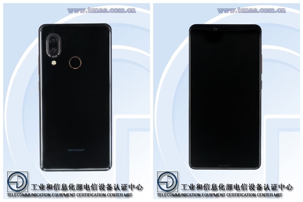 夏普第30款全面屏手機(jī)S3宣布:驍龍660