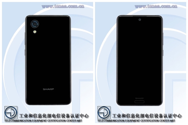 夏普第30款全面屏手機(jī)S3宣布:驍龍660