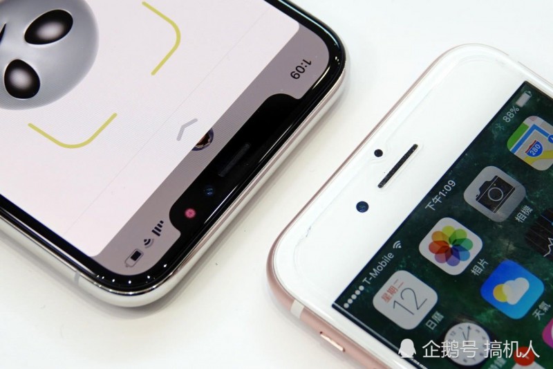 每部iPhone凈利潤(rùn)151美元:是小米手機(jī)的75倍