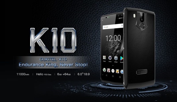 Oukitel全球首發(fā)11000mAh電池手機(jī):5V/5A三小時充滿