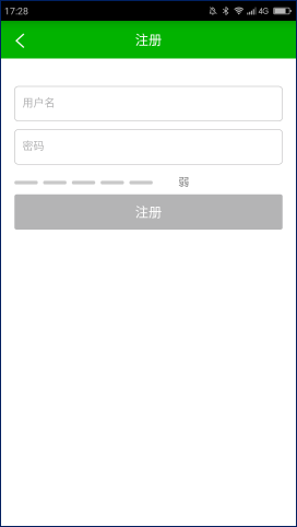 不怕云盤關閉，不怕云盤限制，恩兔云盤成私人云存儲神器