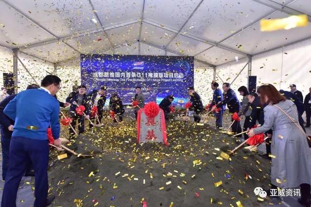 成都路維