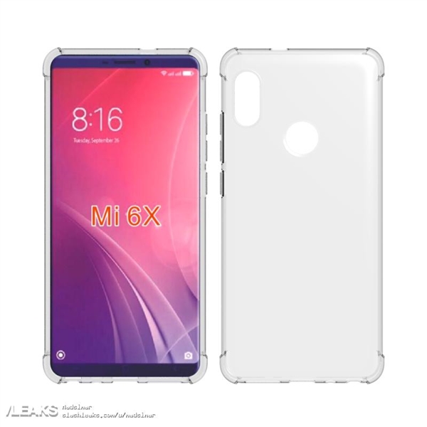小米澎湃S2曝光:首發(fā)機(jī)型會(huì)是小米6X