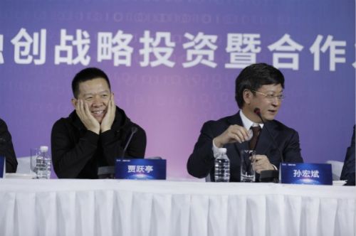 樂視網(wǎng)今日復牌:估值下跌超70% 或?qū)⑦B續(xù)跌停