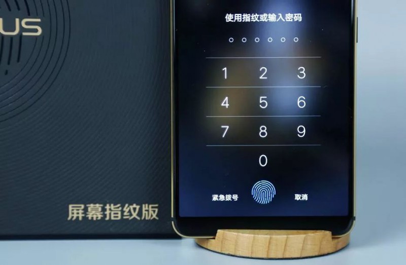 2018手機江湖：5G、AI、屏下指紋混戰(zhàn)，海外開啟新一輪廝殺