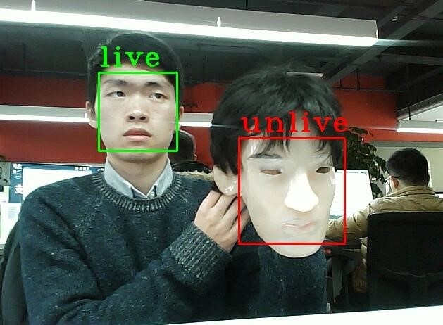 云從科技首發(fā)3D結(jié)構(gòu)光人臉識別技術(shù)