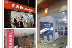 存量之戰，中國手機廠(chǎng)商如何因"城"施策？