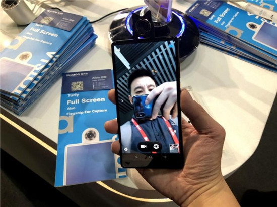 外媒盛贊MWC中國手機(jī)創(chuàng)新 iPhone X設(shè)計(jì)落伍了