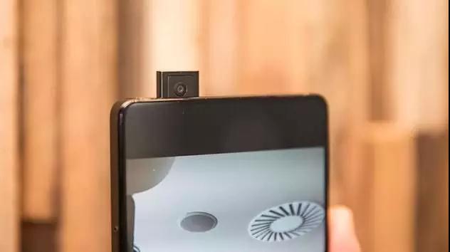 vivo APEX概念機