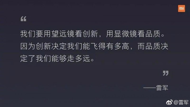 面對華為、小米強(qiáng)勢崛起，OPPO和VIVO還能火多久？