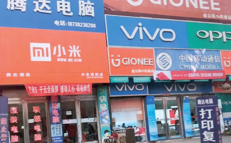 小米線下大反攻，雷軍用了這兩招