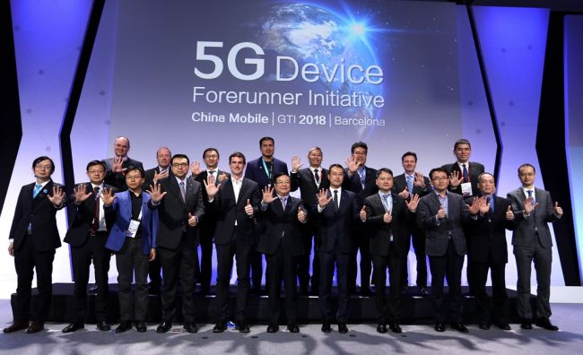 5G終端先行者 中興加入中移動(dòng)“5G終端先行者計(jì)劃”