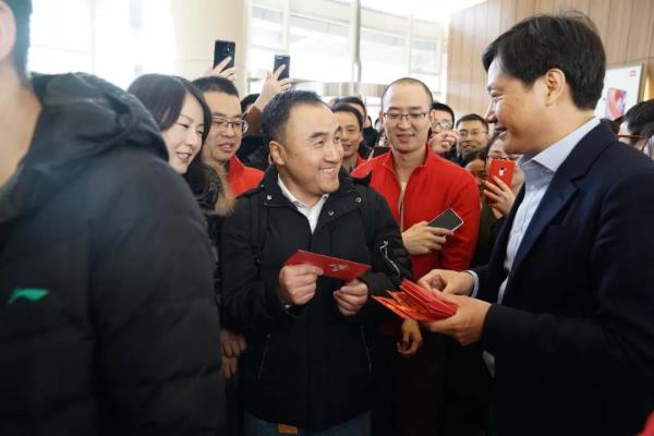 雷軍:未來(lái)十個(gè)季度內(nèi)小米重回中國(guó)第一