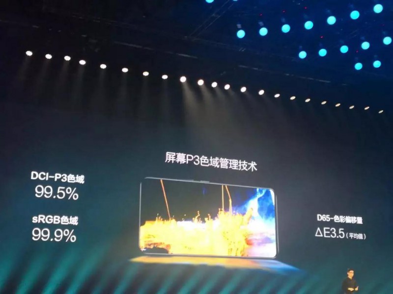 vivo X21：奔跑中的青年，從敢為天下后到引領(lǐng)市場(chǎng)潮流
