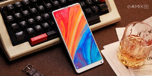 拍照大升級 小米MIX 2S正式發(fā)布 3299元