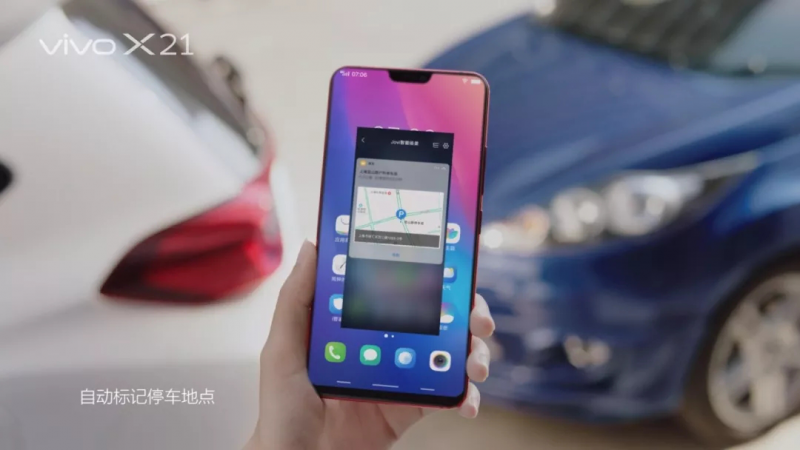 vivo高通媒體溝通會明日召開，vivo將現(xiàn)場展示Jovi AI的獨特魅力