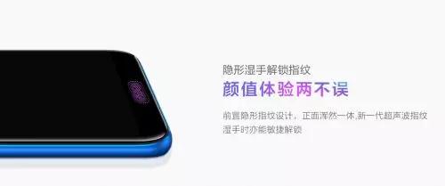 榮耀10