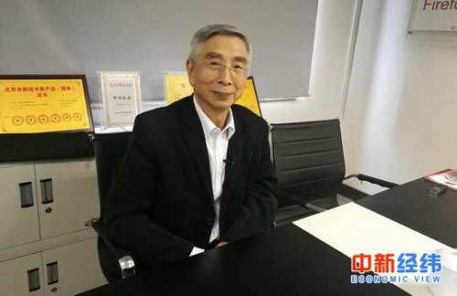 倪光南:中興事件必然會發(fā)生 中國芯短板主要在制造