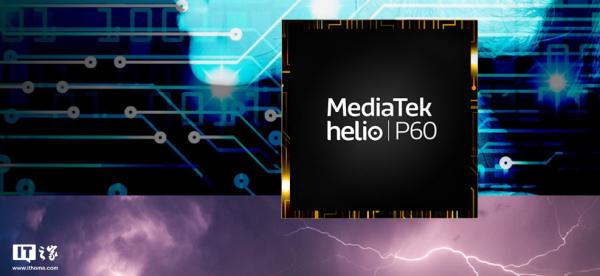 聯(lián)發(fā)科7nm 5G芯片最快明年預(yù)商用