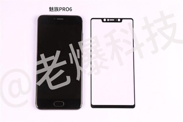 小米7鋼化膜與友商手機(jī)進(jìn)行一場(chǎng)屏幕大比拼