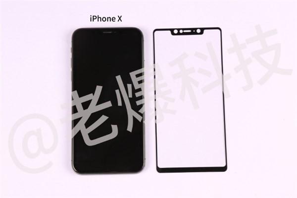 小米7鋼化膜與友商手機(jī)進(jìn)行一場(chǎng)屏幕大比拼